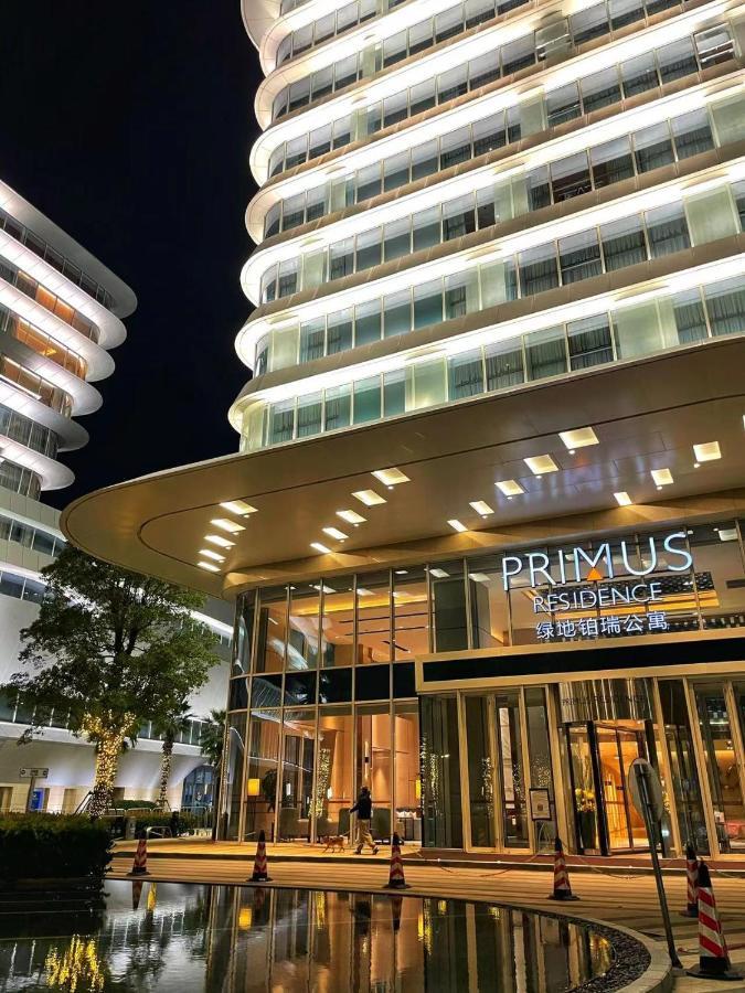 Hongqiao Primus Residence Apartment - National Exhibition Center Shanghai Exterior foto